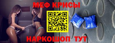 скорость Кулебаки