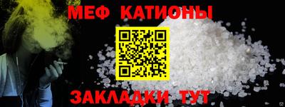 герыч Кумертау