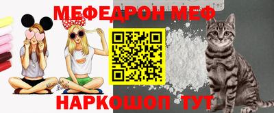 герыч Кумертау