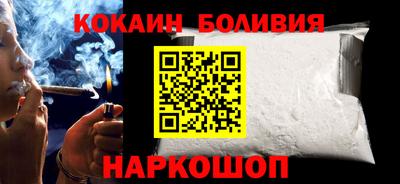 скорость Кулебаки