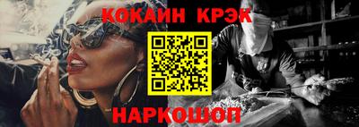 скорость Кулебаки