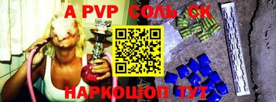 герыч Кумертау