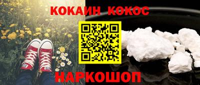 скорость Кулебаки