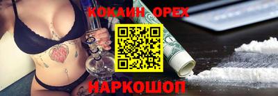 скорость Кулебаки
