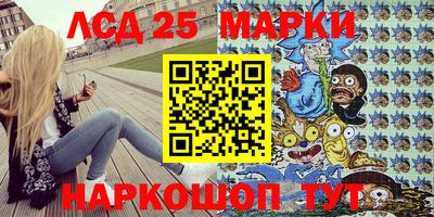 скорость Кулебаки