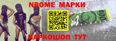 скорость Кулебаки