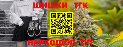 герыч Кумертау