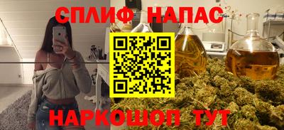 скорость Кулебаки