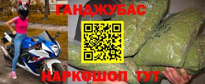 скорость Кулебаки
