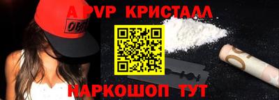 марихуана Кунгур