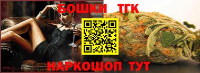 скорость Кулебаки