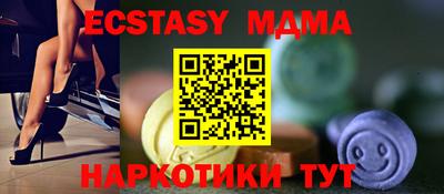 герыч Кумертау