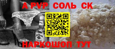 герыч Кумертау