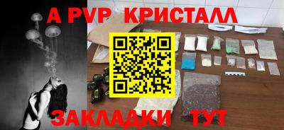 скорость Кулебаки