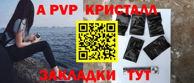 скорость Кулебаки