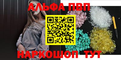 герыч Кумертау