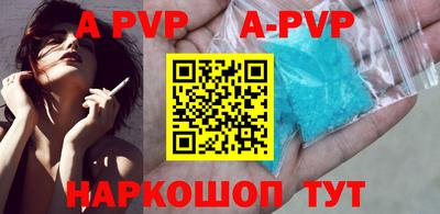 герыч Кумертау