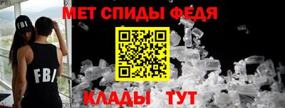 марихуана Кунгур