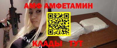 марихуана Кунгур