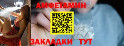скорость Кулебаки