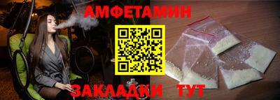 скорость Кулебаки
