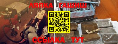 герыч Кумертау