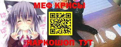 герыч Кумертау